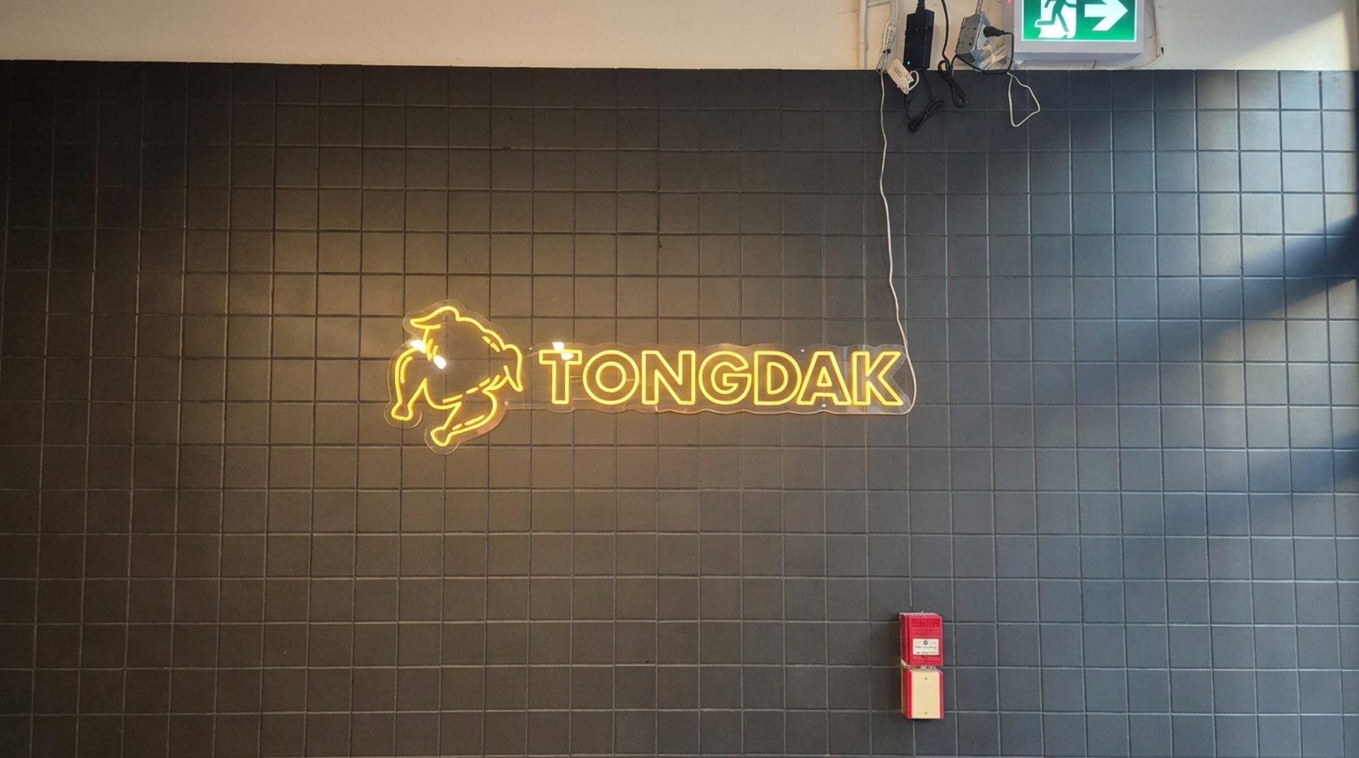 Tongdak in the press